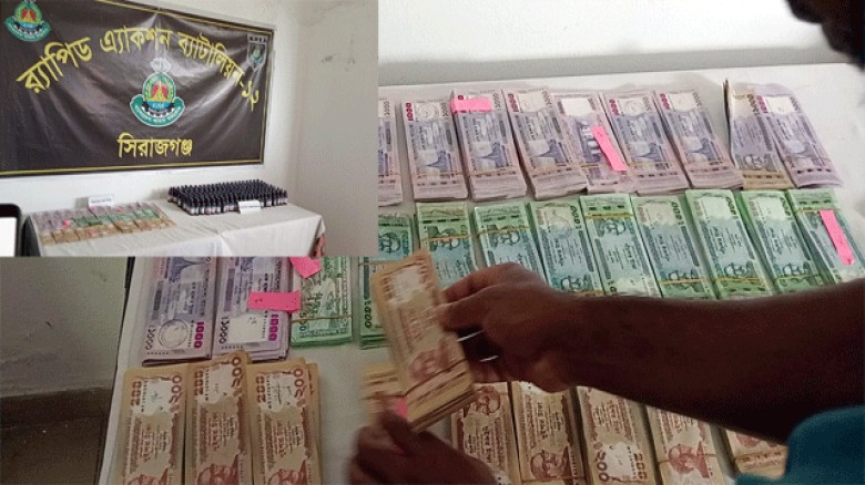 সিরাজগঞ্জে ১৩লক্ষ ১৫ হাজার ৭০০ টাকার জাল নোট এবং১৯৬ বোতল ফেনসিডিল সহ ৫ জন গ্রেফতার