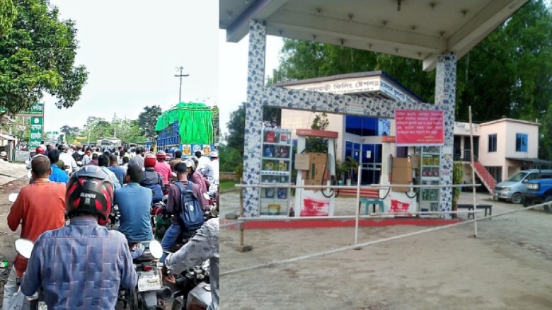 দিনাজপুরের ফিলিং স্টেশনগুলোতে জ্বালানি তেল সংকট চরম ভোগান্তিতে চালকরা।