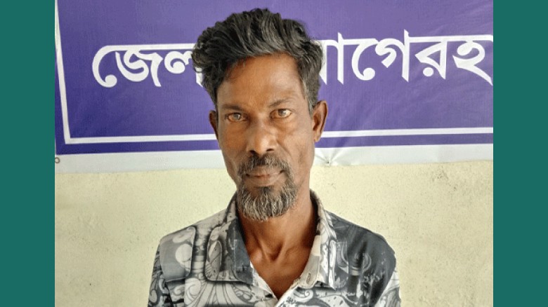 উপজেলা  মোংলায়  গাঁজাসহ ব্যাবসায়ী আটক