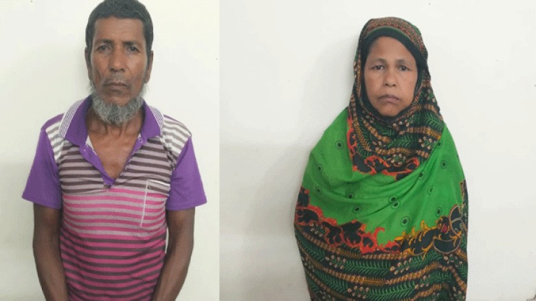 মোংলায় মাদক সহ  দম্পতি গ্রেপ্তার