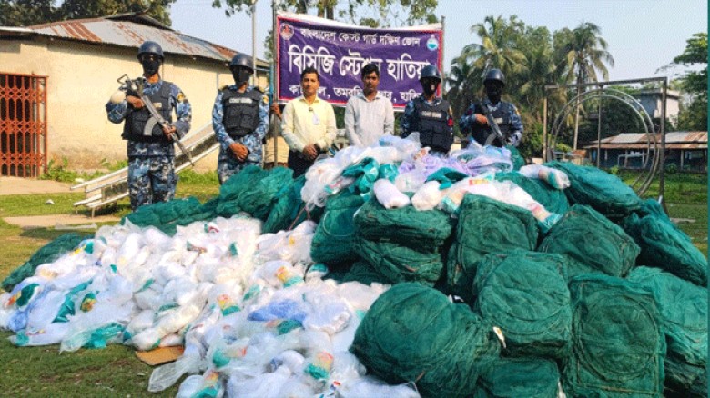 হাতিয়ায় যৌথ অভিযানে ৪০ লাখ টাকার অবৈধ জাল ও পলিথিন জব্দ