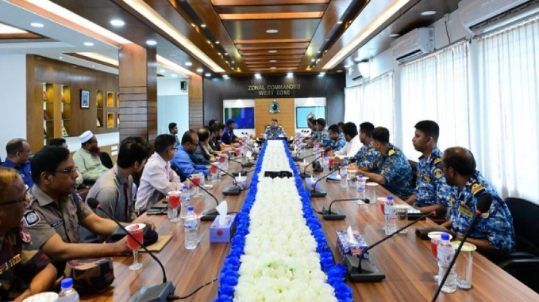 উপকূলীয় নৌপথ ও সুন্দরবনের সার্বিক নিরাপত্তা জোরদারকল্পে সমন্বয় সভা করেছে কোস্ট গার্ড