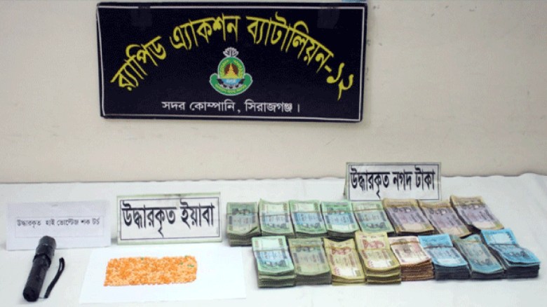 সলংগায় চোরাই কারবারীদের গড ফাদার সামিদুল  র‌্যাব-১২ এর অভিযানে ইয়াবাসহ গ্রেফতার।