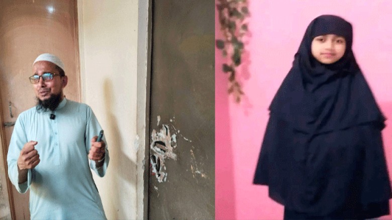 মাওনায় চাঞ্চল্যকর অপহরণ: ইমাম পিতাকে পিস্তল ঠেকিয়ে মেয়েকে তুলে নিয়ে গেল