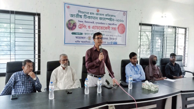 দিনাজপুরের ফুলবাড়ীতে হাম-রুবেলা প্রতিরোধে ব্যাপক টিকাদান কর্মসূচি