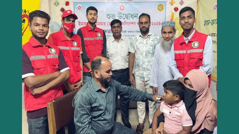 পাবনা সাঁথিয়ায় ১১ দিনব্যাপী হাম-রুবেলা টিকাদান ক্যাম্পেইনের উদ্বোধন।