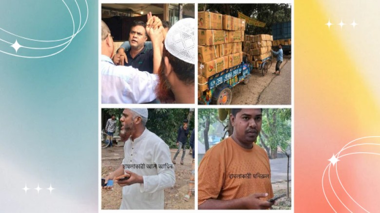 অবৈধ পণ্য খালাসের খবর সংগ্রহে গিয়ে সাংবাদিকদের ওপর হামলা, থানায় অভিযোগ