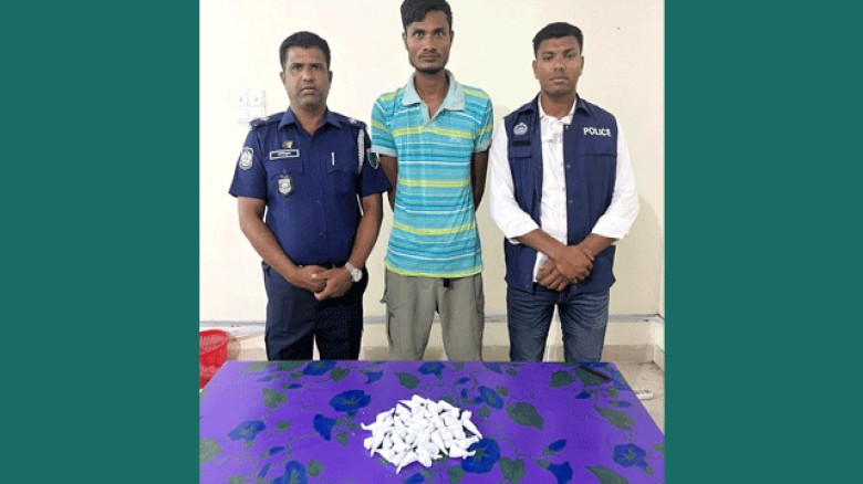 মোংলায়  গাঁজাসহ মাদক ব্যবসায়ী রবিউল গ্রেপ্তার