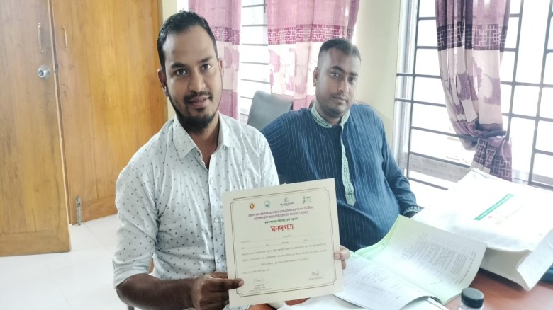 গোয়ালন্দে প্রকৃত কৃষক বঞ্চিত, সনদ নিলেন চালক-ছাত্ররা