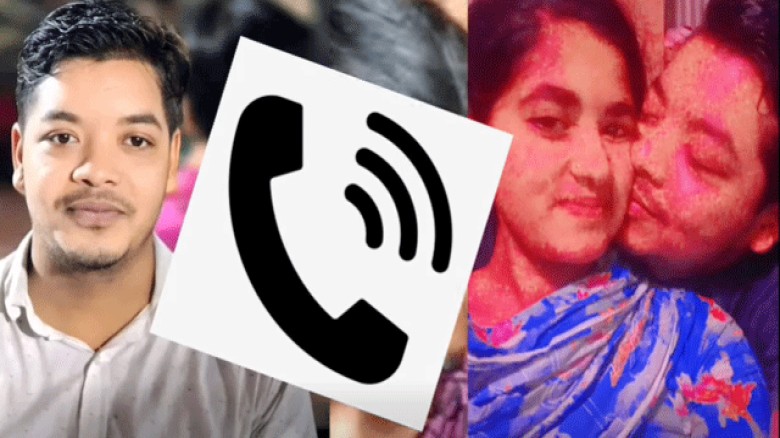 সুবর্ণচরে অসামাজিক কার্যকলাপের অভিযোগে যুবদল নেতা জনতার হাতে আটক, অডিও ফাঁস