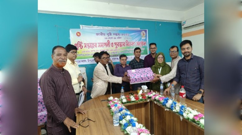 রায়গঞ্জে জাতীয় পুষ্টি সপ্তাহের সমাপনী ও পুরস্কার বিতরণ