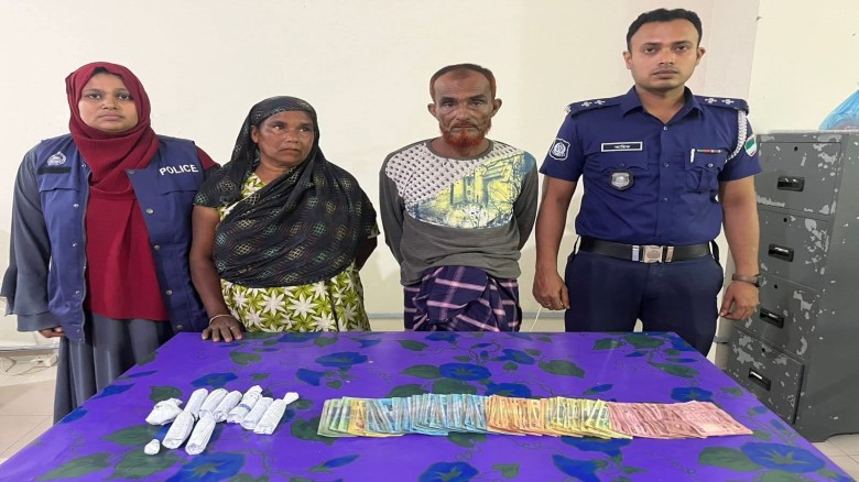 মোংলায় মাদকবিরোধী অভিযানে গাঁজা ও নগদ টাকাসহ স্বামী-স্ত্রী আটক