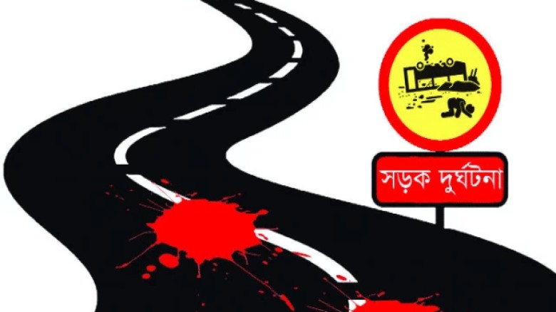 সুবর্ণচরে ড্রাম ট্রাকের নিচে প্রাণ গেল শিশুর, মায়ের সামনে মর্মান্তিক মৃত্যু