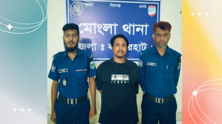 মোংলায়  পলাতক আসামি মাদক ব্যাবসায়ী মিলন গ্রেপ্তার