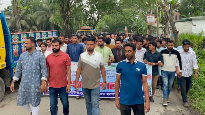 সুবর্ণচর উপজেলা ছাত্রদলের নতুন কমিটি ঘোষণা উপলক্ষে আনন্দ মিছিল