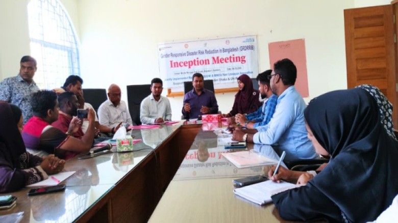আশাশুনিতে বিন্দু নারী উন্নয়ন সংগঠনের প্রকল্প অবহিতকরণ সভা অনুষ্ঠিত