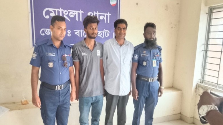 মোংলায় পর্নোগ্রাফি মামলায় হোটেল ম্যানেজার সহ আটক ২