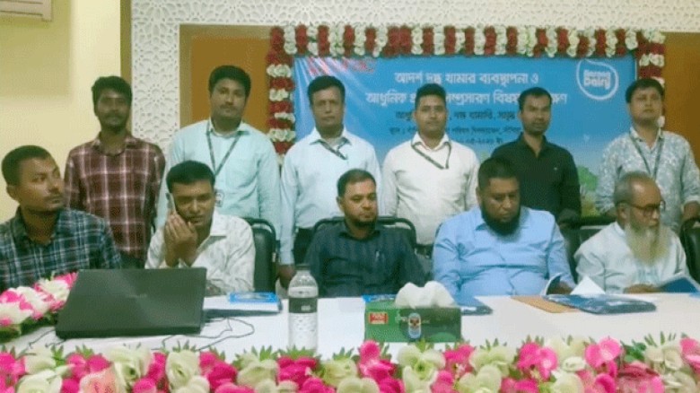 সাঁথিয়ায় ব্র্যাকের উদ্যোগে আদর্শ  দুগ্ধ ও  আধুনিক প্রযুক্তি সম্প্রসারণ শীর্ষক প্রশিক্ষণ অনুষ্ঠিত
