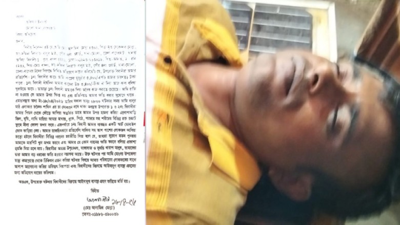 মোংলায় ইয়াবা বিক্রিতে রাজি না হওয়ায় কৃষকদল নেতাকে  মারধর, থানায় অভিযোগ