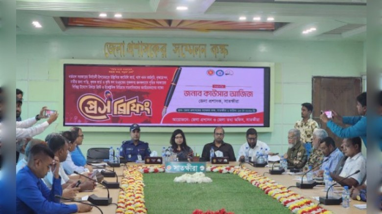 সরকারের উন্নয়ন মহাপরিকল্পনা তুলে ধরলেন সাতক্ষীরার ডিসি