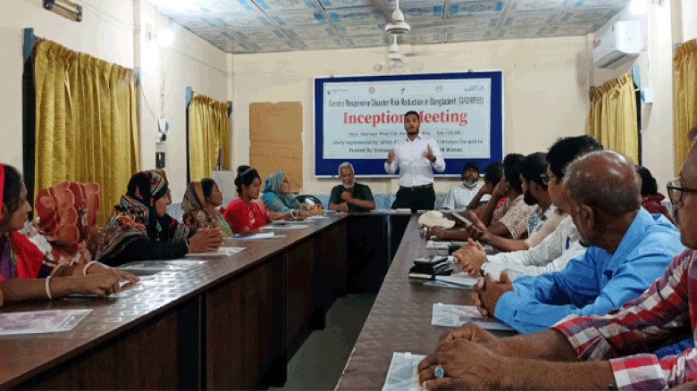 শ্যামনগরে বিন্দু নারী উন্নয়ন সংগঠনের প্রকল্প অবহিতকরণ সভা অনুষ্ঠিত