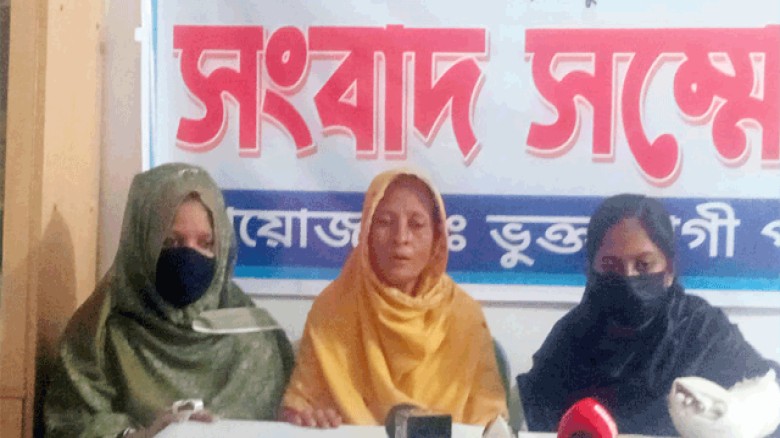 সদরের চরএলাহিতে বাড়িতে ফিরতে চায় ঘর পোড়া হোসনেয়ারা