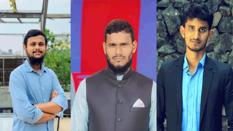 বাংলাদেশ ছাত্র অধিকার পরিষদ, তেজগাঁও কলেজ শাখার আগামী ১ বছরের জন্য আংশিক কমিটি ঘোষণা করেছে।
