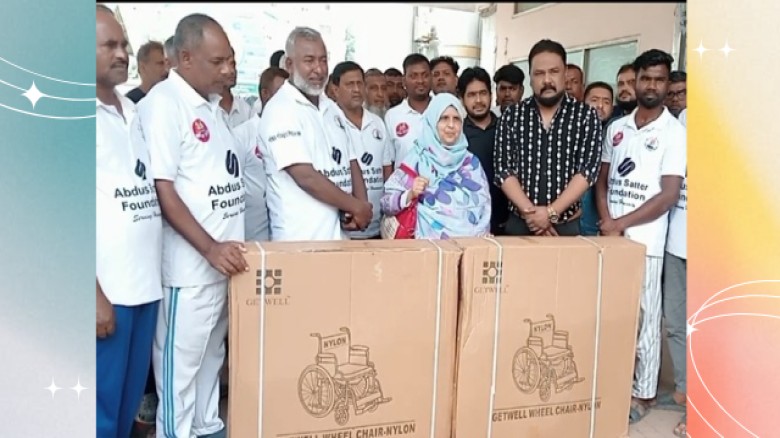 সদর হাসপাতালে রোগীদের জন্য হুইলচেয়ার দিলেন হাজী আব্দুস সাত্তার