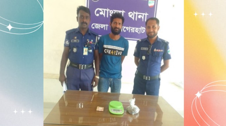 মোংলায় গাঁজা ও ডিজিটাল যন্ত্রসহ মাদক ব্যবসায়ী গ্রেফতার পলাতক ১