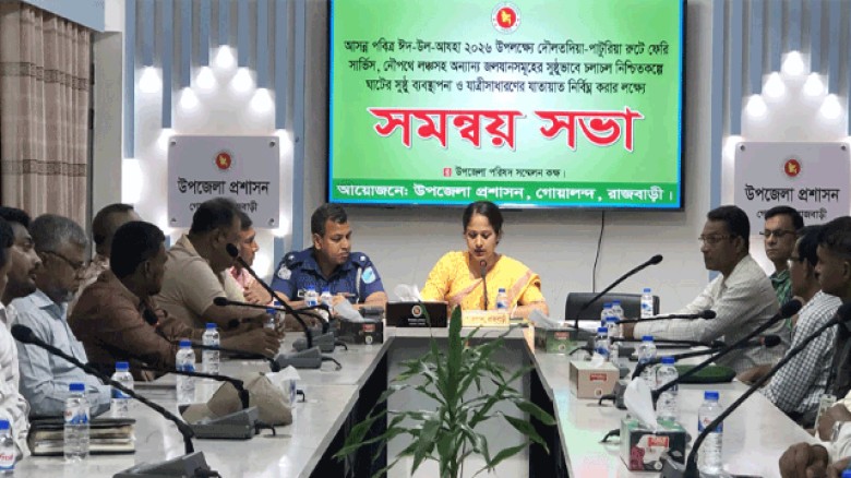 ঈদুল আযহায় যানবাহন পারাপারে প্রস্তুতি সভা অনুষ্ঠিত প্রশাসনকে প্রচ্ছন্ন হুমকি বাস মালিক গ্রুপ নেতার