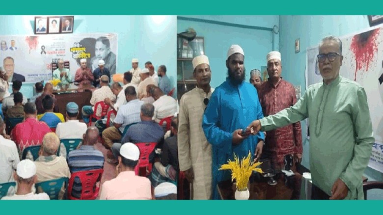 সাতক্ষীরায় জিয়াউর রহমানের ৪৫তম শাহাদাৎ বার্ষিকী পালিত ও বস্ত্র বিতরণ