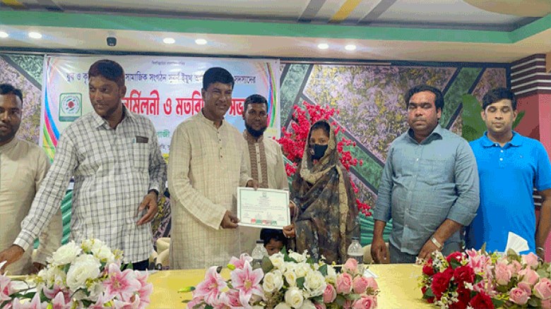 সুবর্ণ ইয়ুথ অর্গানাইজেশনের ঈদ পুনর্মিলনী ও মতবিনিময় সভা অনুষ্ঠিত