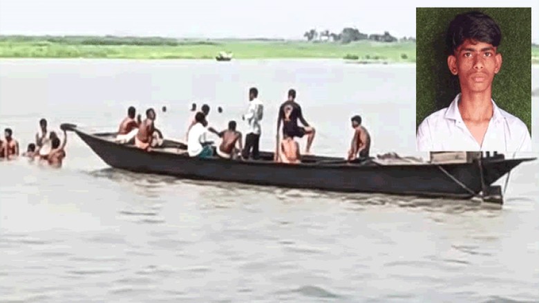 শাহজাদপুরে  যমুনায় গোসলে নেমে ৭ম শ্রেণির ছাত্র পানিতে ডুবে নিখোঁজ
