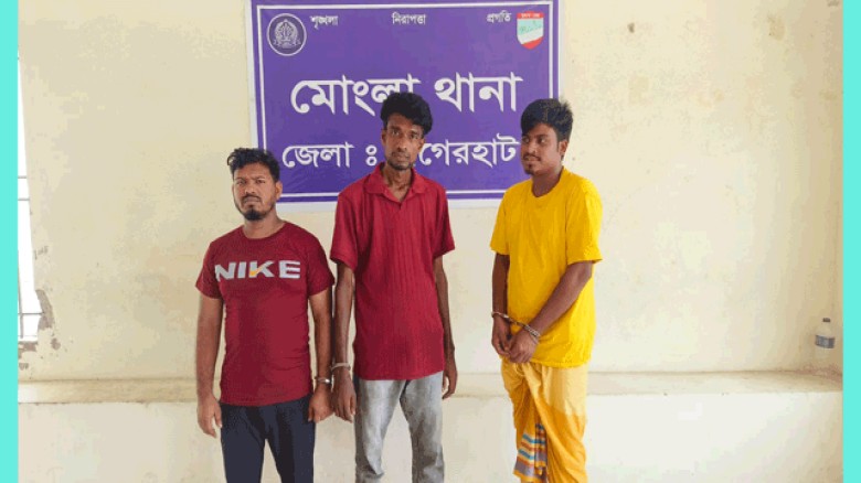 মোংলায়  ইয়াবাসহ ৩ মাদক কারবারি গ্রেফতার