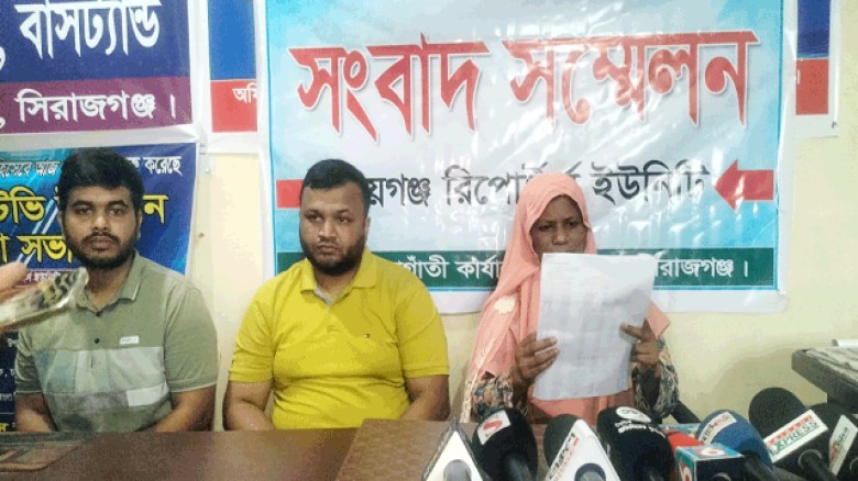 রায়গঞ্জে সিনিয়র স্টাফ নার্সের বিরুদ্ধে অপপ্রচারের প্রতিবাদে সংবাদ সম্মেলন