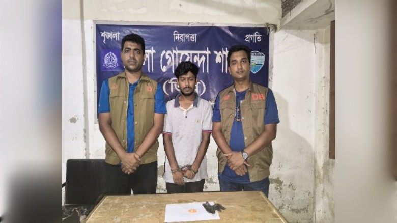 নোয়াখালীতে ৩৫ পিস ইয়াবাসহ মাদক ব্যবসায়ী গ্রেফতার  ‎