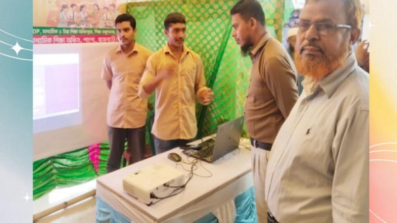 পাংশায় স্টার্টআপ সাইন্স প্রজেক্ট এন্ড ইনোভেশন আইডিয়া শোকেসিং প্রোগ্রাম অনুষ্ঠিত