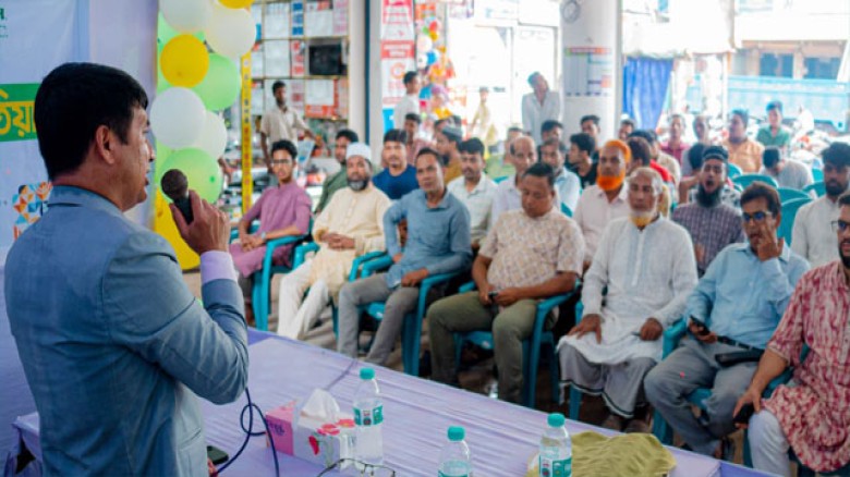 হাতিয়ায় পূবালী ব্যাংক পিএলসির তিনদিনব্যাপী ক্যাশলেস ব্যাংকিং ক্যাম্পেইনের উদ্বোধন