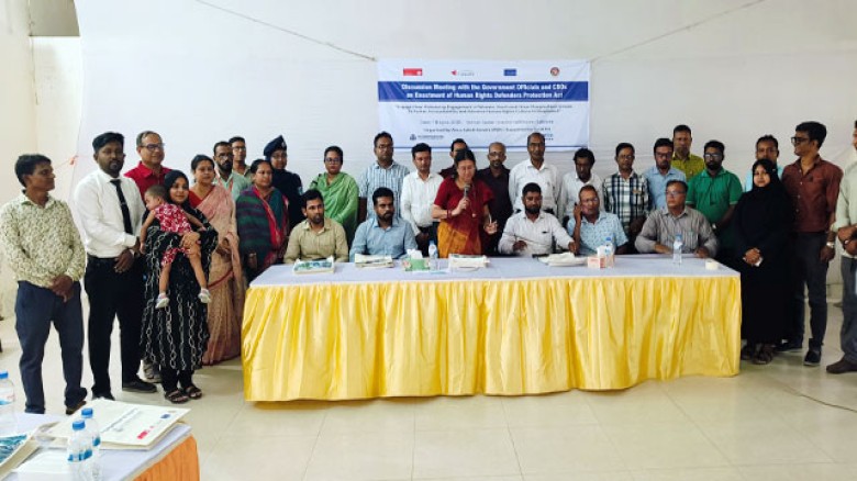 সাতক্ষীরায় মানবাধিকার কর্মী সুরক্ষা আইন প্রণয়নের দাবিতে সংলাপ