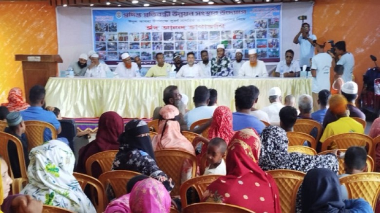 সাতক্ষীরায় প্রদীপ্ত প্রতিবন্ধী উন্নয়ন সংস্থার উদ্যোগে ‘ঈদ আনন্দ ভাগাভাগি’
