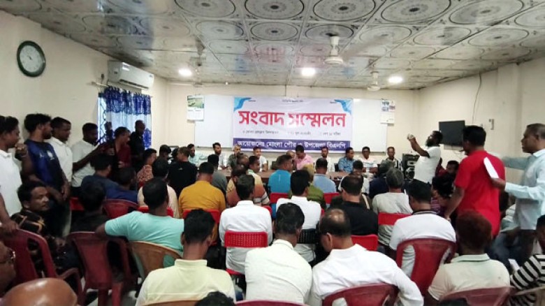 মোংলায় ওসির  পক্ষে বিপক্ষে  অবস্থানে বিএনপির দুই গ্রুপ