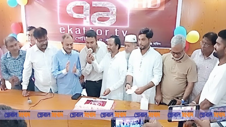 জমকালো আয়োজনে সিরাজগঞ্জে একাত্তর টেলিভিশনের ১৫তম প্রতিষ্ঠাবার্ষিকী পালন