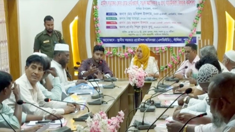 সাঁথিয়ায় গ্রামীণ সড়কের কোর রোড নেটওয়ার্ক,সড়ক অগ্রাধিকার ও তথ্য যাচাইকরণ বিষয়ক কর্মশালা প্রশিক্ষণ
