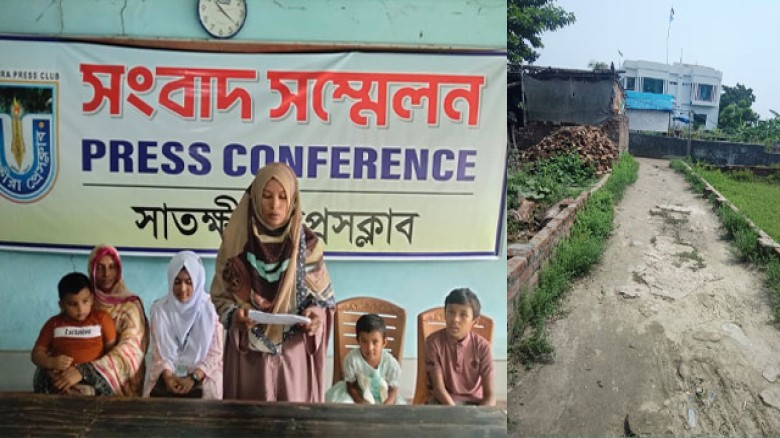 সাতক্ষীরায় প্রভাবশালী কৃর্তক চলাচলের রাস্ত বন্ধ  করার প্রতিবাদে এক প্রবাসীর স্ত্রীর সংবাদ সম্মেলন