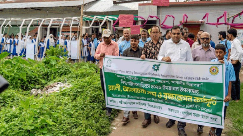 সুবর্ণচরে সাগরিকার আয়োজনে বিশ্ব পরিবেশ দিবস পালিত