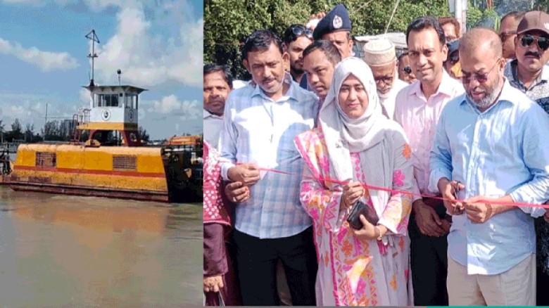 ভোগান্তি কমাতে মোংলা নদীতে দুই ফেরী, উদ্বোধন করলেন প্রতিমন্ত্রী
