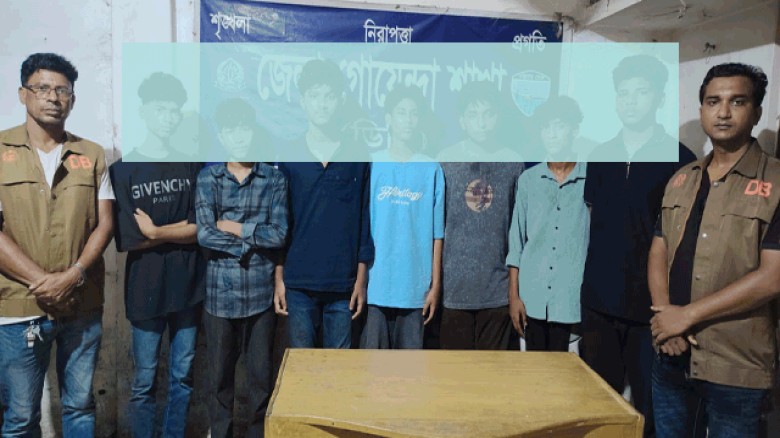 ডিবি পুলিশের অভিযান, নোয়াখালীতে কিশোর গ্যাংয়ের ৭ সদস্য আটক
