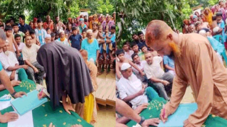 গভীর রাতে নারীর বাড়িতে আটক ইমাম, সালিশে ১০ লাখ টাক...