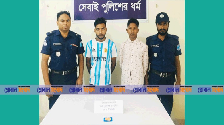পাংশায় পুলিশের অভিযানে ১০১ পিস ইয়াবা ট্যাবলেটসহ দুই ভাই গ্রেফতার