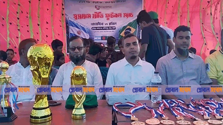 পাবনায় সুবিধা বঞ্চিত শিশুদের নিয়ে বিকে ফাউন্ডেশনের...